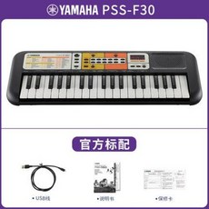 pss-f30