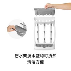 옥소젖병건조대-추천-상품