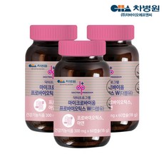 차바이오 마이크로바이옴 프로바이오틱스 W 여성 질유래 특허 유산균, 3개, 60캡슐
