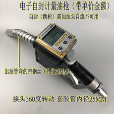 81274eb8b2c37e8834fbac46c5620d33d5a3ee7cd53a8a34500e1bd7afd3.jpg