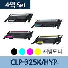 위즈토너