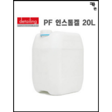 ppf인스톨겔
