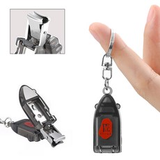 호밍사이 아이디어 변형 접이식 손톱깎이 미니 손톱깎이 뒤집기 휴대용 손톱깎이 키홀더