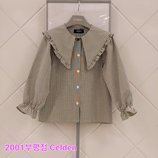 셀덴블라우스