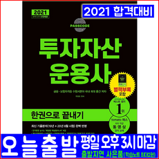 93e1c04972f2f6bba5c076c84f715ca95dcaf740946c0d0ce9388a89eaac.png