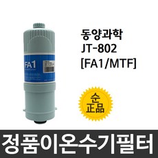 9a4fd15dcfad80cfa4d9defb608f421dec605273e29b074516c6341aacc3.jpg