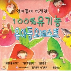 cd롬선