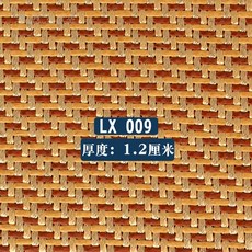 59e3c2db61f184bf20cc8350c30c9b0869b821a9e3c8c300e92c35c308c2.jpg