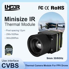마이크로 열화상 카메라 모듈 FPV 드론용 CVBS 인터페이스, 1개