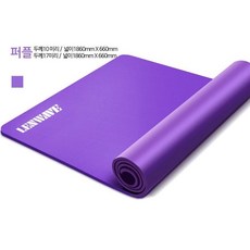 GJW6C31DC 짐볼 모래주머니 홈트레이닝기구 턱걸이 헬스 프리미엄 푸쉬업바 풀업바 요가 기구 튜빙밴드 전신기구 훌라후프 스쿼트 ab슬라이드 무게조절 장갑 10mm 매트 필 라테스 윗몸일으키기기구 폼롤러 줄넘기 실내기구 덤벨 홈트아령 철주머니 스텝퍼 퍼플 요가매트
