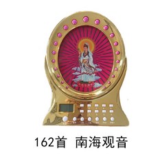 718fae441a31ff452d6ff8d910cbff7a769e241d765b17b40d787c466817.jpg