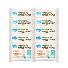 덴마크유아치즈1단계