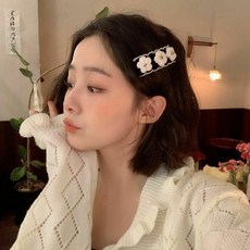 cd8a8cbd28a1b04b6d945ead54c6ca142de3a15ed7079918eb8e27660143.jpg
