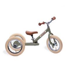 밸런스바이크세발자전거