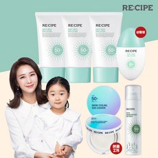 레시피크리스탈선스프레이