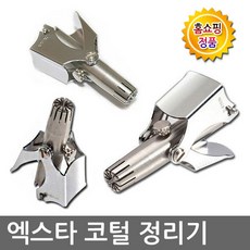 2a154fb782142ed1dd085a3e60758b011e0b3237c09ad71b5517ebc17bd5.jpg