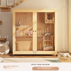 강아지분양장 고양이 케이지 빌라 철장 고양이격리장 대형, S1-120x60x120cm (고양이등산기둥/옆문/무료