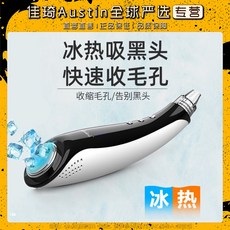 825fe696347ae5826305dfc35d067c3001ddc7635c0c0990beed54b2c142.jpg