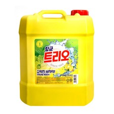 주방용디지털tv폰