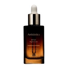 비피다 나이트 케어 갈색병 앰플 선물 세트 (50ml*2개입), 2개, 50ml