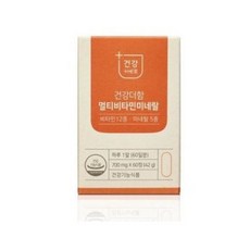 아틀리에비멀티프라임비타민파우더토너피부진정