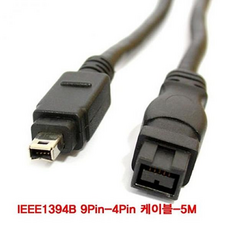 1394케이블4pin9pin