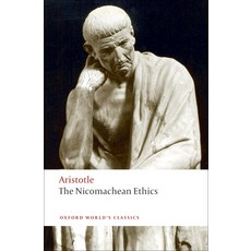 neorhythm