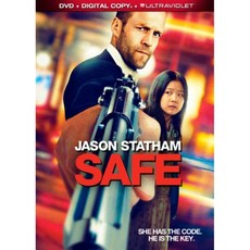 금고 [DVD + 디지털 카피], 단일옵션