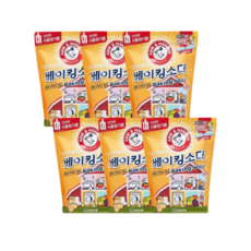 암앤해머 대용량 베이킹 소다 소포장 500g 6개 (총 3kg)