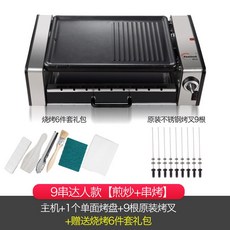 8eef42a2c7349b5ec00559ab38e4f9ffaed504edaa5a7769ad5cc1863c6d.jpg