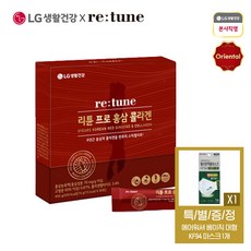 리튠 프로 홍삼 콜라겐 15g 30포 (30일분)