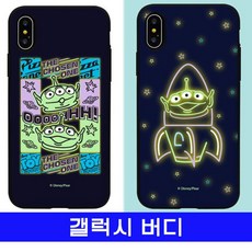 토이스토리랜덤카드