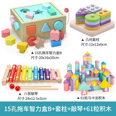 hape톡톡