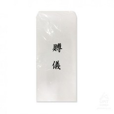 //상품명
