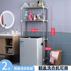 d9c76db6d1738286f4acaf3f39243a8abdd9cf01c0296001e58416bf132b.jpg