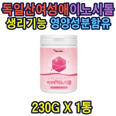 홈쇼핑다낭