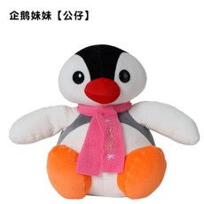80a9eebe56143d98ebd8ff0397e2ee607065748b453d8d56a4cbd596f127.jpg