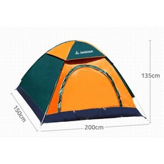 원터치방수 캠핑 낚시 텐트 200 150cm 초경량 간편설치 싱글사이즈 표기사항은 3인4인용 실제사용은 1인 2인이 적당합니다 생활방수 휴대용보관백포함 1.8kg 가벼운중량, 오렌지, 3~4인용