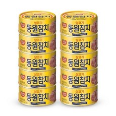 동원 참치 살코기 라이트스탠다드 100g x 10캔, 10개