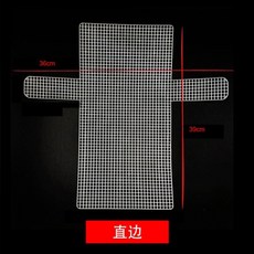 십자수천플라스틱