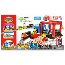 띠띠뽀항구놀이