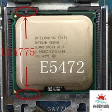 q9550