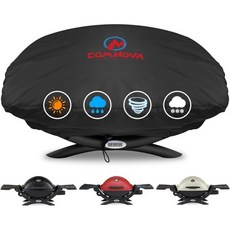 카트 위에 있는 웨버 Q 그릴용 컴노바 그릴 커버 휴대용 스탠드가 Q3000Q300Q2000Q200용 7112 BBQ Q3200용 600D 헤비듀티 방수 3000 320 300, Fit - Q1000 & Q100 without Car, 1개