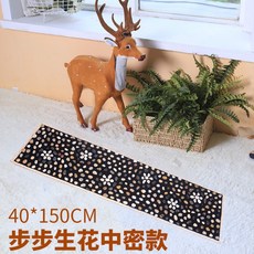 84c196a8065ff12d1237f291449ab047a123579628246d47c97942e24bea.jpg