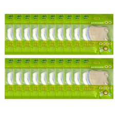 스마트웰 마스크 숨쉬기 편한 2D 새부리형 아동용 (4세-8세)