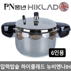 풍년가스밥솥