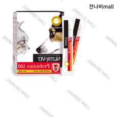 정품뉴트리벳 강아지 영양제 프로바이오틱스 유산균 100억 2g x 30포