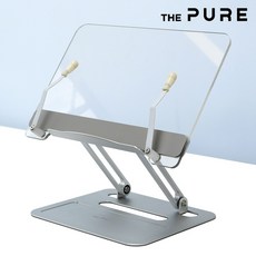PURE PS-T3 독서대 각도 높이조절 접이식 휴대용 2단 책거치대 투명
