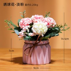 금수저순금
