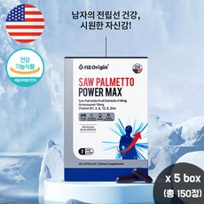 아선약
